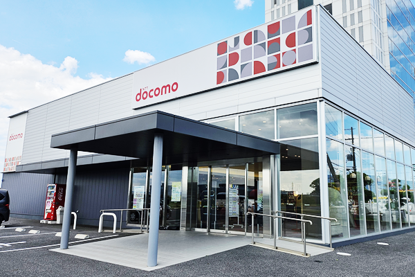 ドコモショップ 橿原店