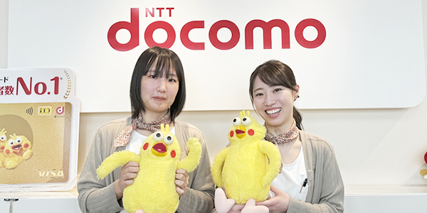 NIT