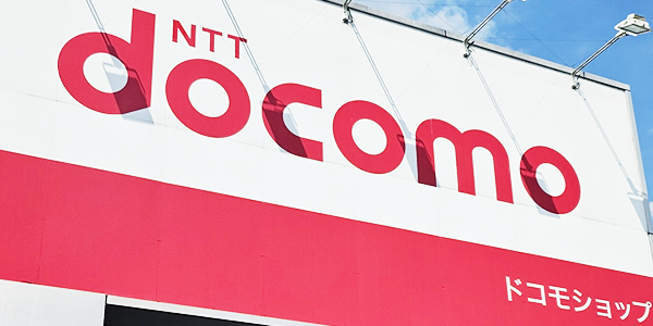 NIT
